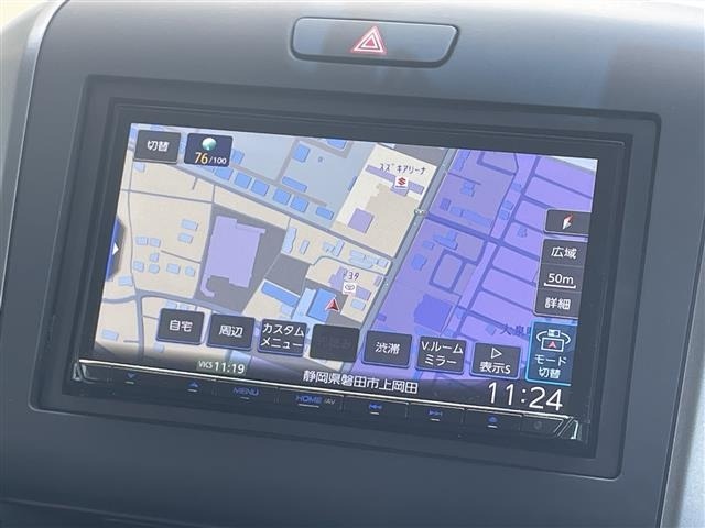 Honda FREED 2023 7082571-16