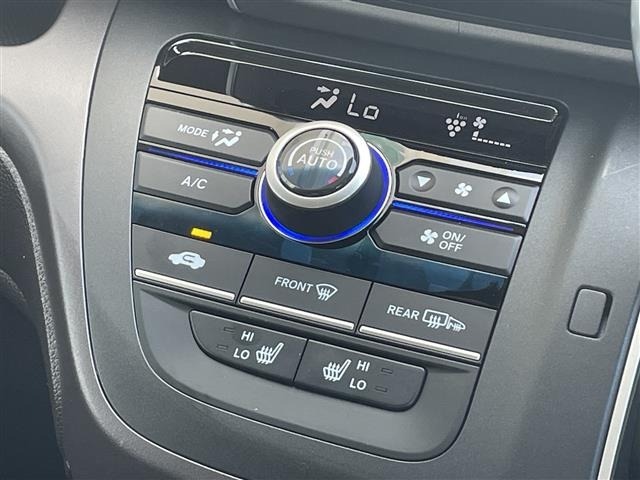 Honda FREED 2023 7082571-22