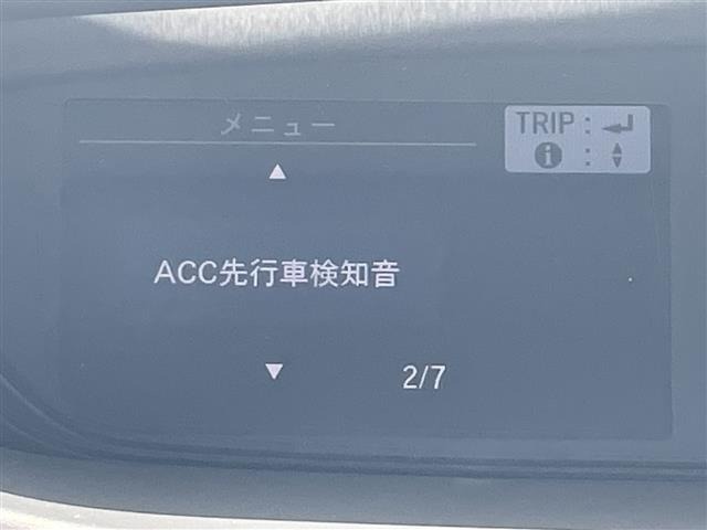 Honda FREED 2023 7082571-5