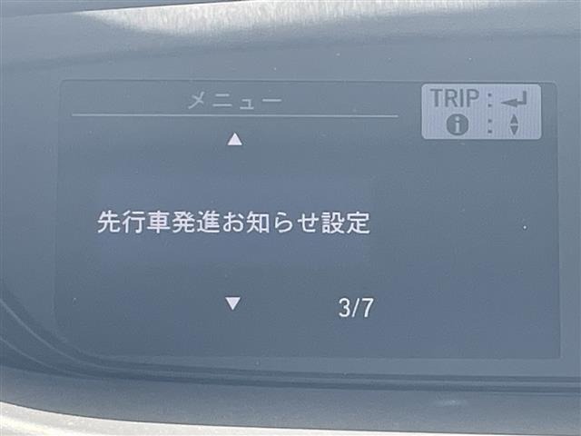 Honda FREED 2023 7082571-7