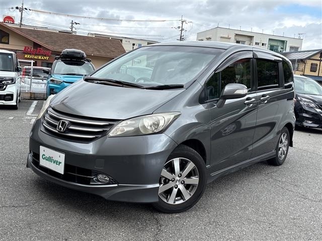 Honda FREED 2010 7082574-6