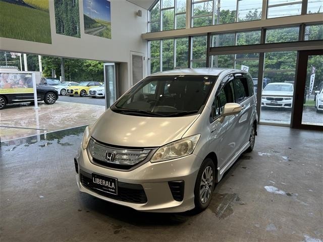 Honda FREED 2012 7082584-16