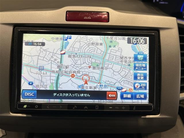 Honda FREED 2012 7082584-2