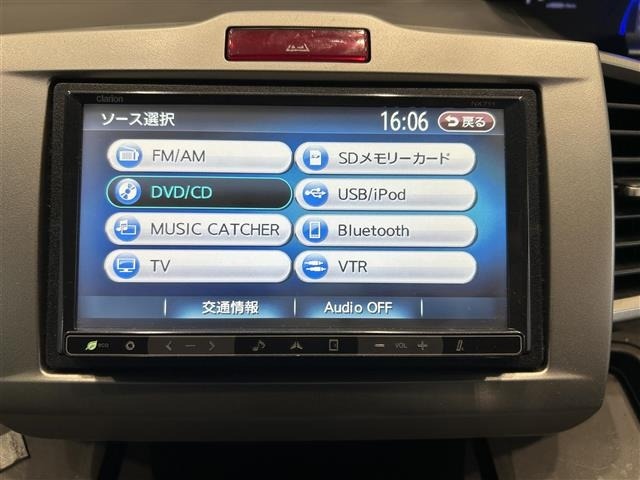 Honda FREED 2012 7082584-20