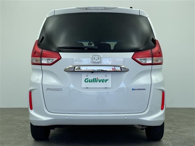 Honda FREED 2023 7082593-20