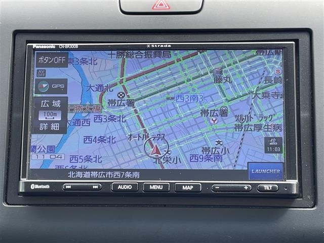 Honda FREED 2020 7082624-17