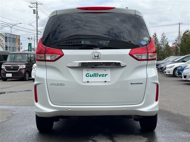 Honda FREED 2020 7082624-4