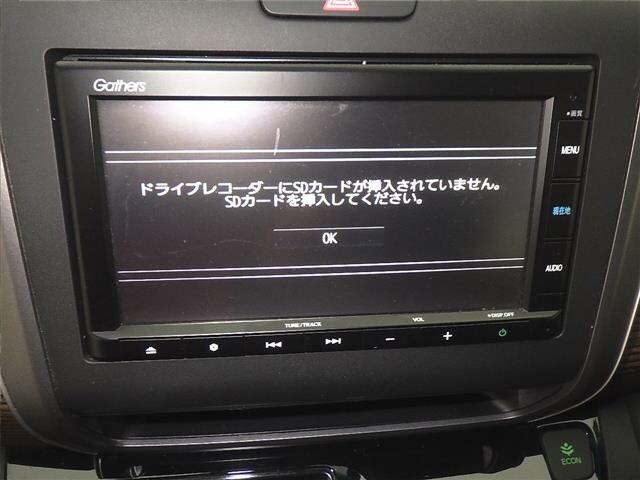 Honda FREED 2020 7082689-6