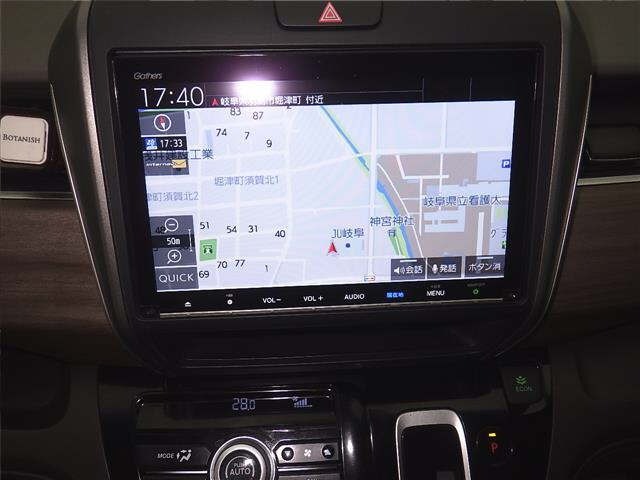 Honda FREED 2020 7082697-6