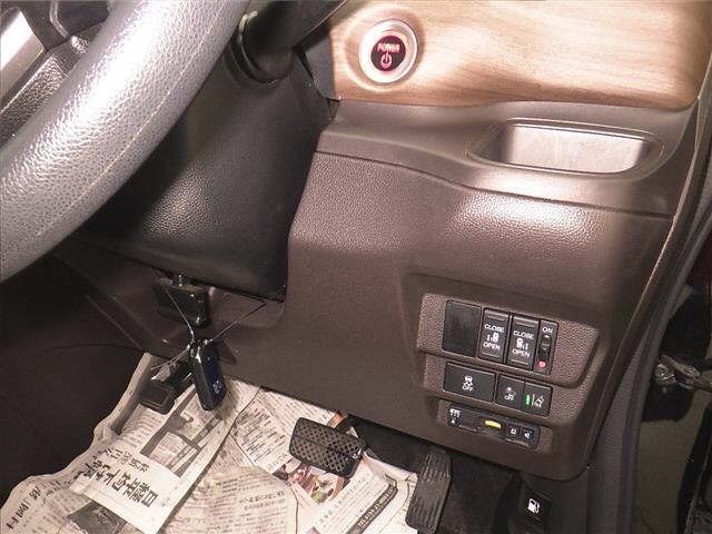 Honda FREED 2020 7082697-8