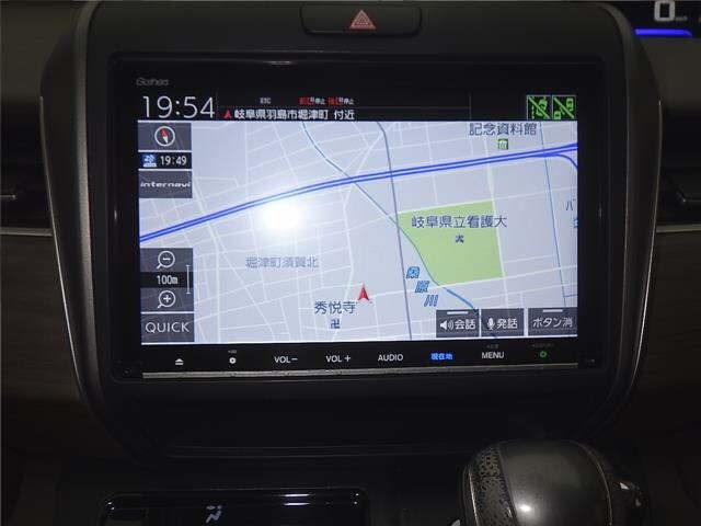 Honda FREED 2020 7082701-6