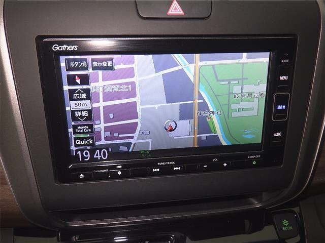 Honda FREED 2023 7082733-6