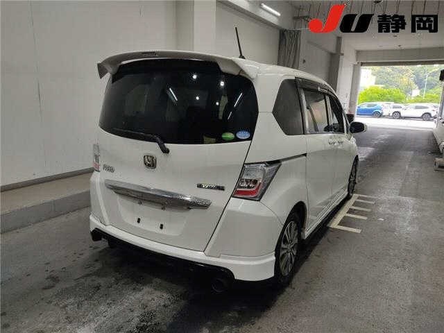 Honda FREED 2013 7082874-5