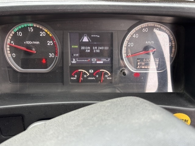 Isuzu GIGA 2017 7070875-6