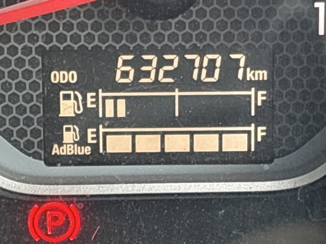 Isuzu GIGA 2017 7070875-7