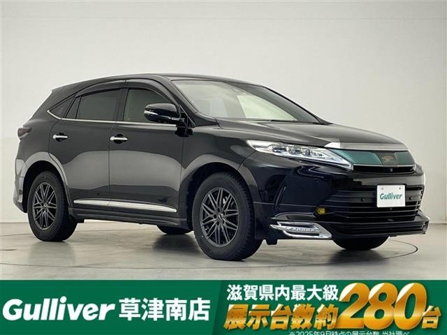Toyota HARRIER 2019 7067216-0