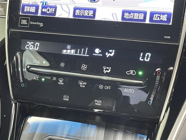 Toyota HARRIER 2019 7067216-11