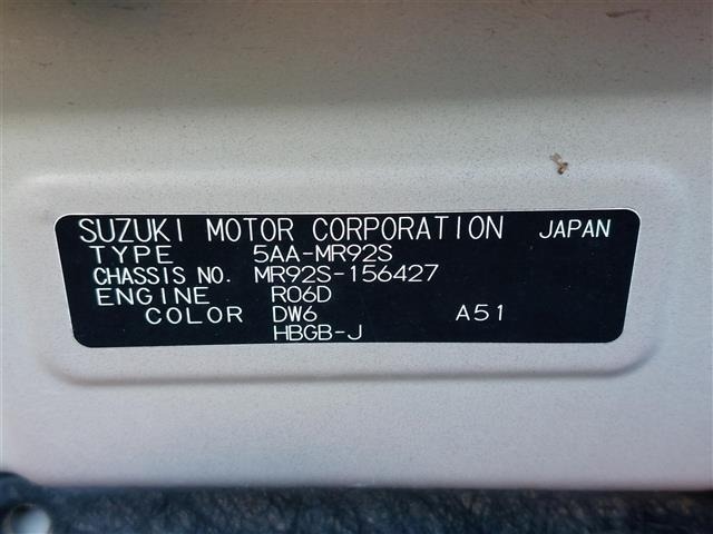 Suzuki HUSTLER 2020 7085815-8