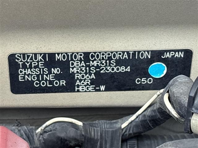 Suzuki HUSTLER 2014 7085924-8