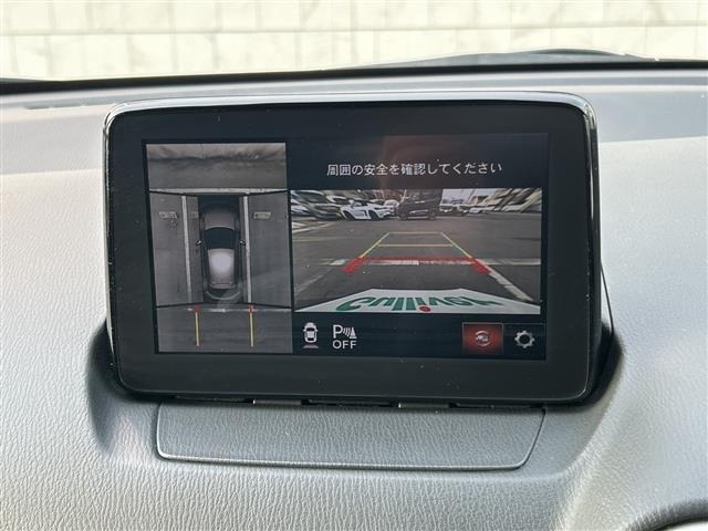 Mazda MAZDA2 2021 7087766-16
