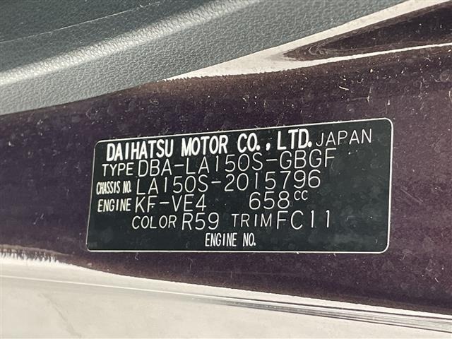 Daihatsu MOVE 2019 7079865-8