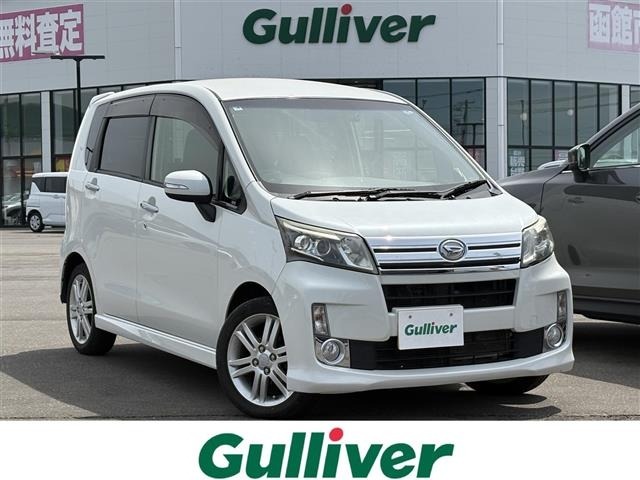 Daihatsu MOVE 2013 7079866-0