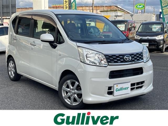 Daihatsu MOVE 2016 7079873-0