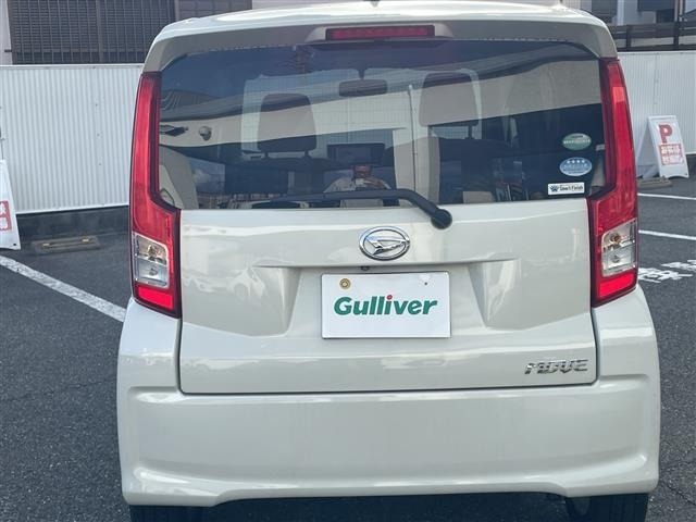 Daihatsu MOVE 2016 7079873-12