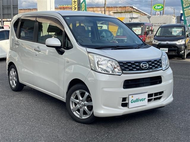 Daihatsu MOVE 2016 7079873-9