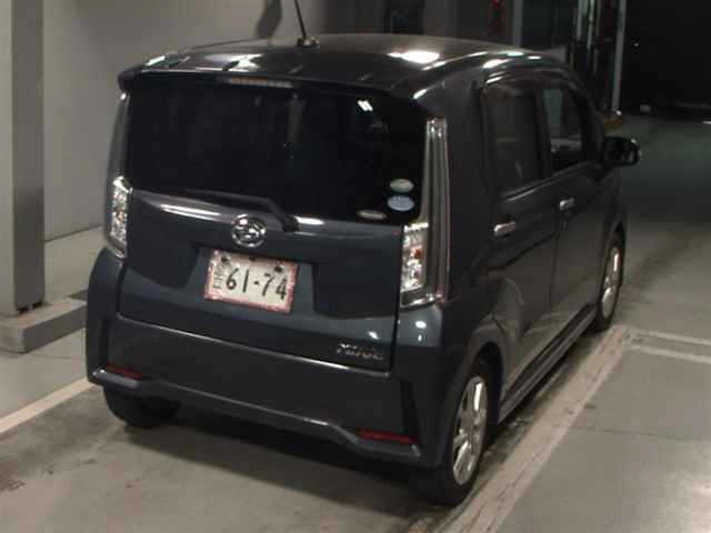 Daihatsu MOVE 2017 7080071-5
