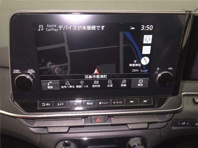 Nissan NOTE 2021 7063688-6