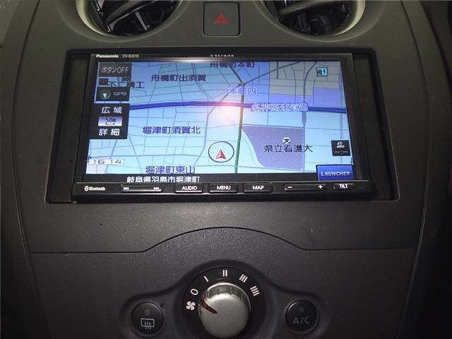 Nissan NOTE 2020 7063740-6