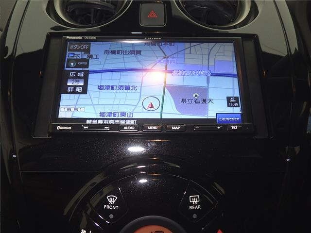 Nissan NOTE 2018 7063747-6