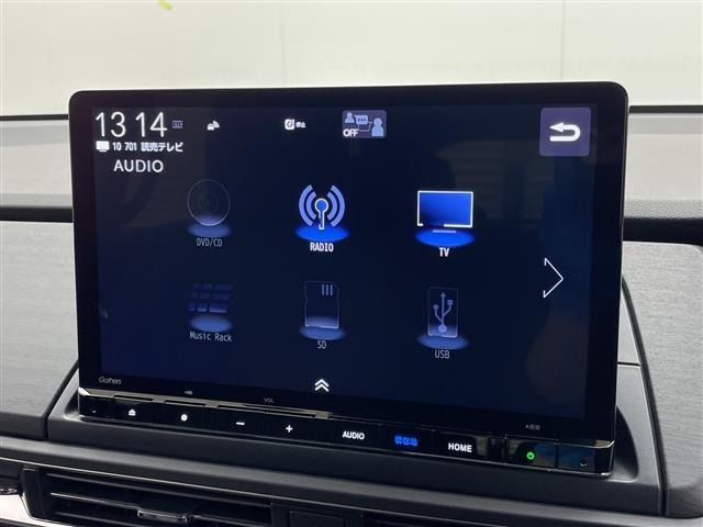 Honda ODYSSEY 2024 7075821-19