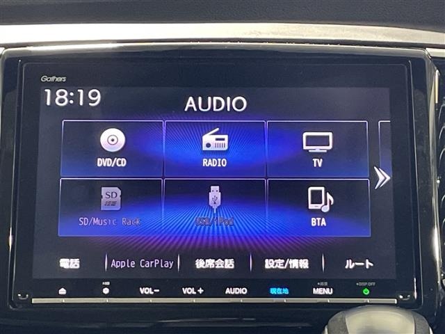 Honda ODYSSEY 2018 7075980-7