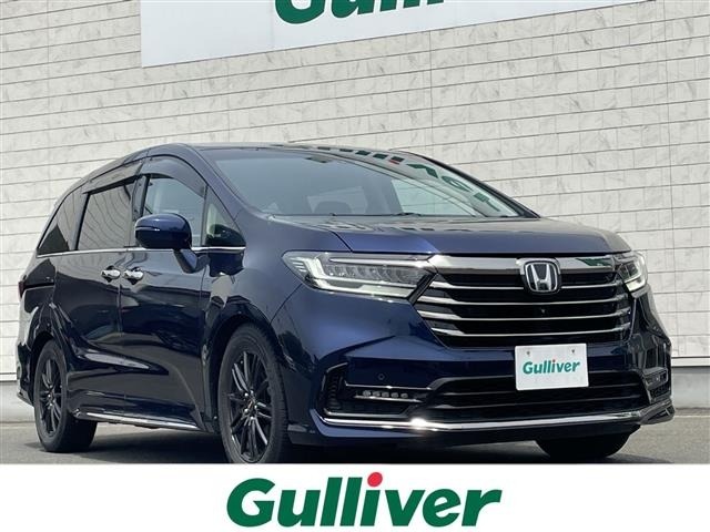 Honda ODYSSEY 2020 7076005-0