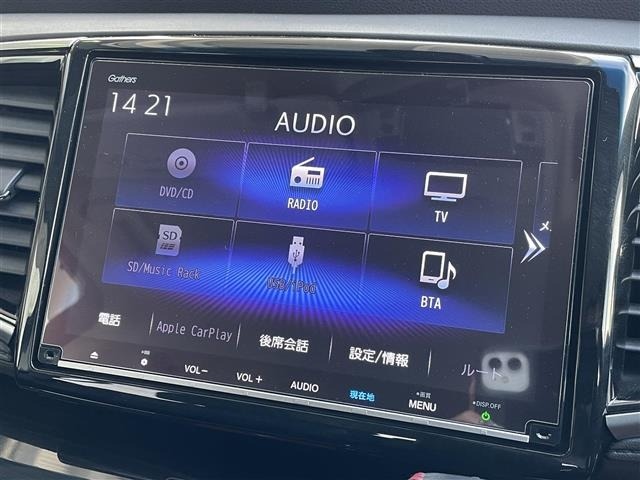 Honda ODYSSEY 2020 7076061-4