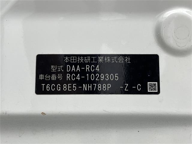 Honda ODYSSEY 2017 7076137-8