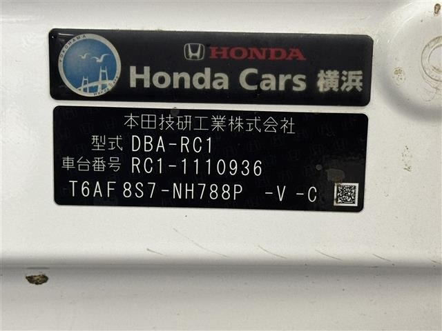 Honda ODYSSEY 2015 7076226-12