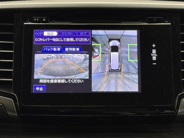 Honda ODYSSEY 2015 7076226-28