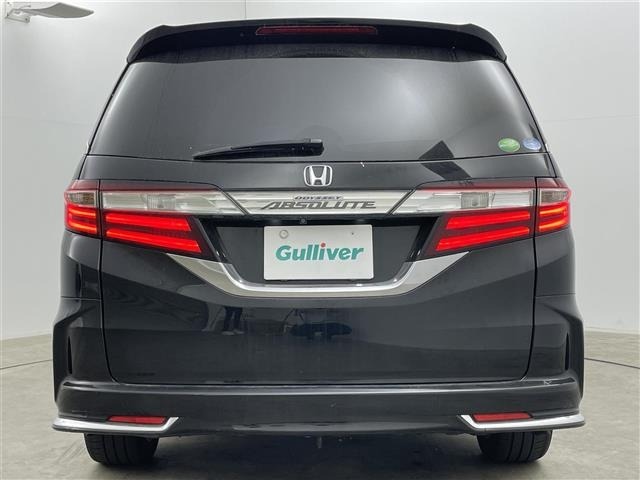 Honda ODYSSEY 2014 7076372-20