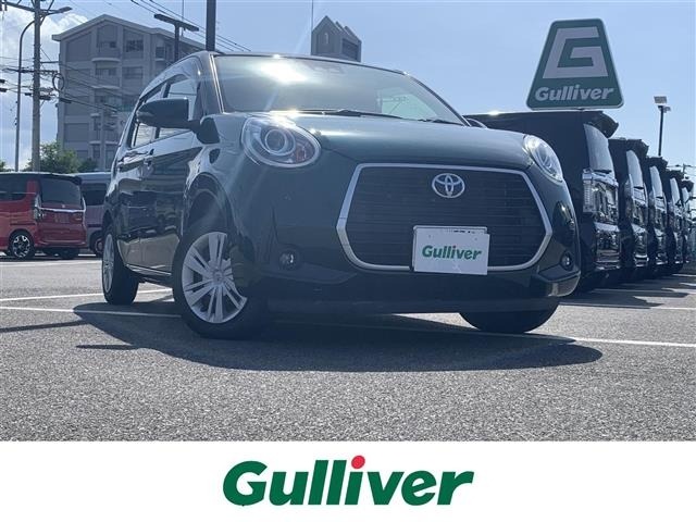 Toyota PASSO 2021 7085333-0