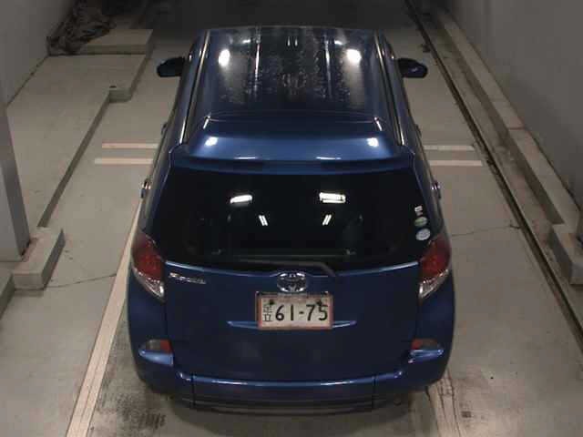 Toyota RACTIS 2015 7070625-7