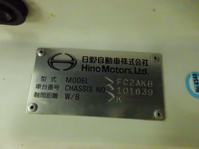 Hino RANGER 2018 7072825-8