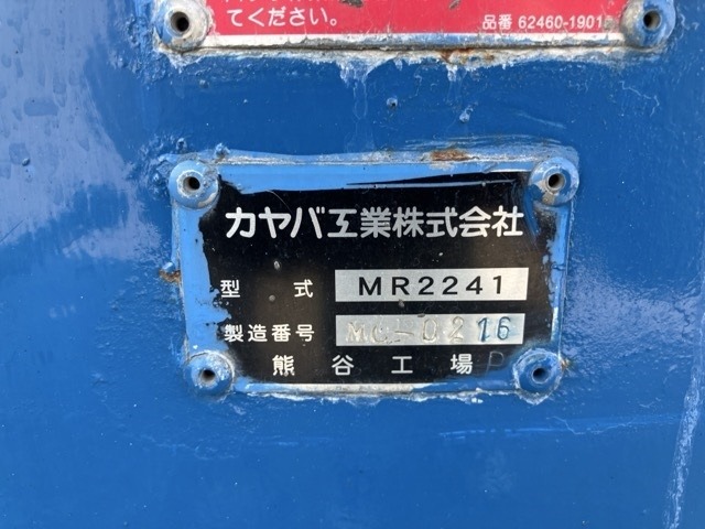 Hino RANGER 2015 7072936-20