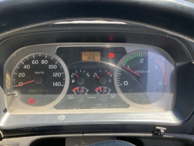 Hino RANGER 2015 7072936-7