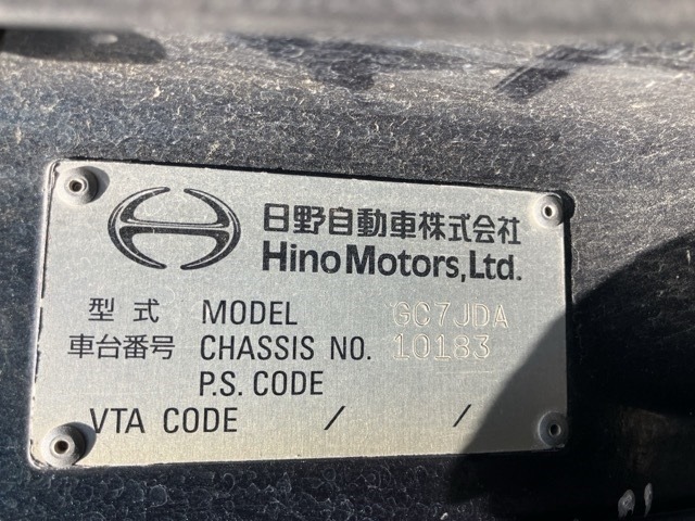 Hino RANGER 2015 7072936-8