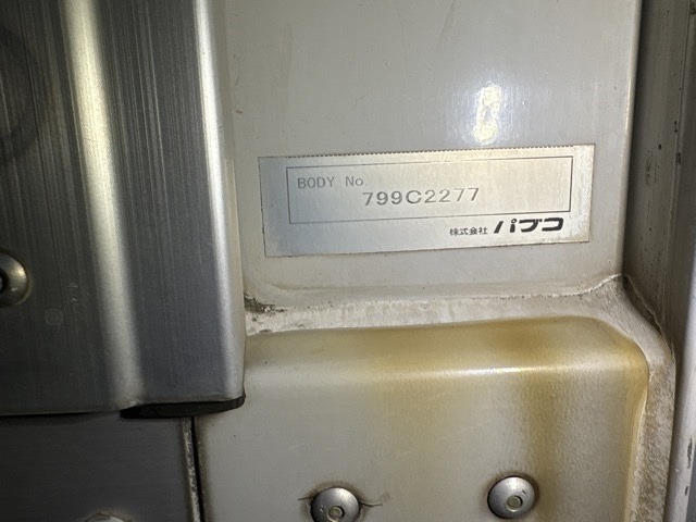 Hino RANGER 2017 7072951-18