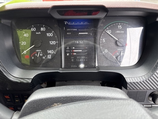 Hino RANGER 2017 7072951-6