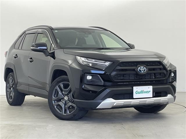 Toyota RAV4 2023 7068128-0